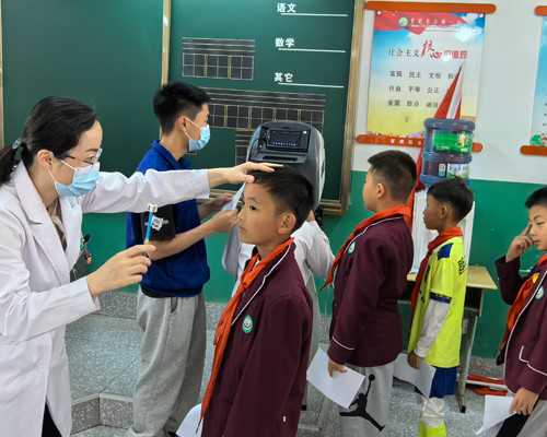 小腹有微妙的针刺感，是着床成功了吗？