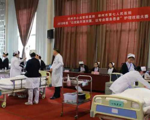 昆明助孕生子三代代生机构客服电话价格多少？附价格明细表