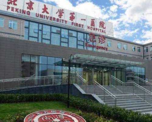 沈阳借卵包男孩,精子不液化可以做试管吗