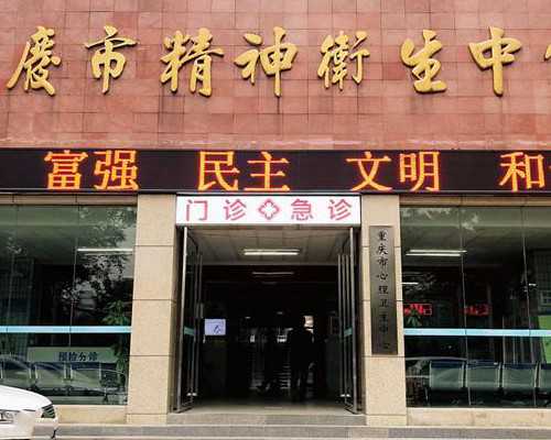 拮抗剂方案适合人群