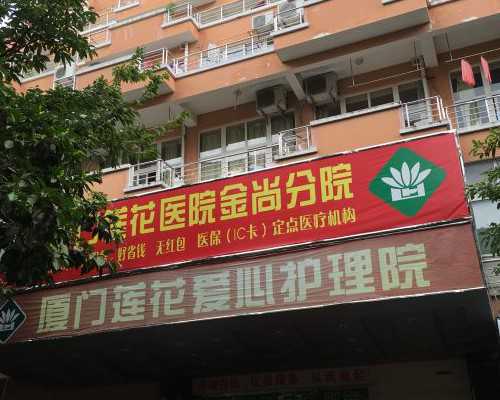 美国试管婴儿囊胚移植后如何促进HCG翻倍？