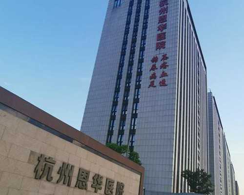 提高代生男孩子服务成功率必读!分享6点长方案促排成功经验
						