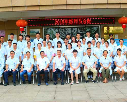 贵州代生高龄试管医院有哪些！促排费用占比大！