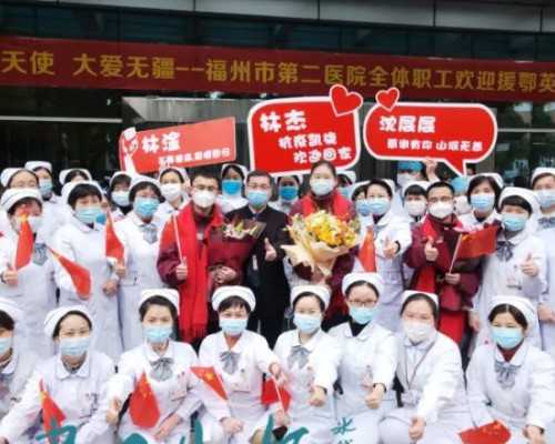 显微取精成功几率大吗？