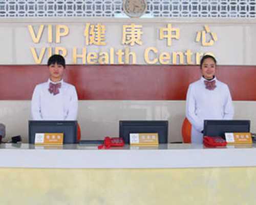 <strong>输卵管造影有必要吗</strong>