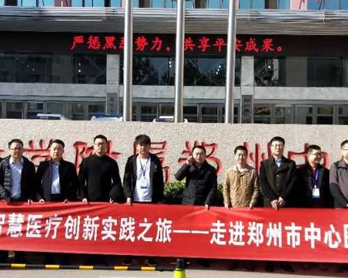 没着床体温会不会下降到36度？受精卵没着床体温会不会下降？