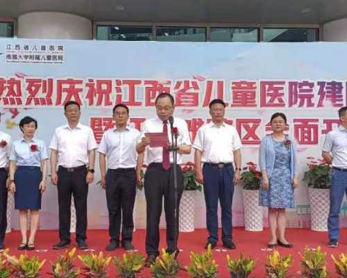 安顺供卵价格，是不能生育夫妇的最后希望