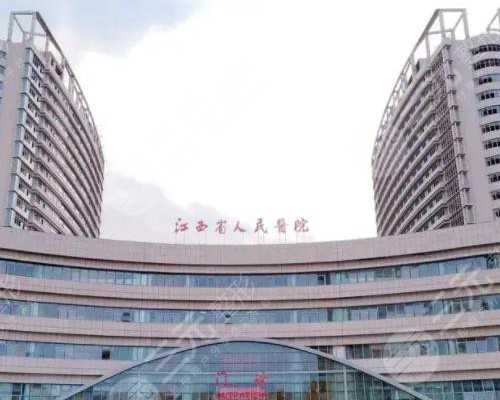 流产后多少时间做试管，流产手术后多久可以做试管婴儿