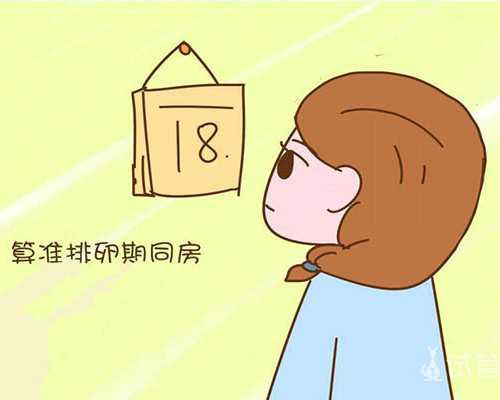 无锡公立做试管代生孩子医院排名,附10家做试管代生孩子医院名单