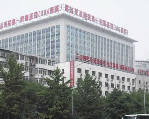 排卵后6天出血像来月经应该如何回事