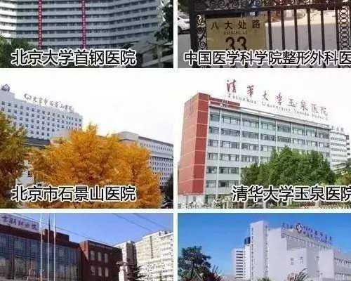 甘肃供卵试管包男孩,先天性无子宫想要孩子怎么办？做试管生孩子贵不贵？