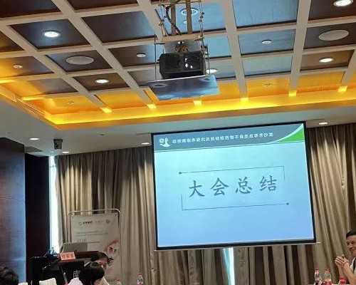 北京私立私人代生代怀机构医院做三代私人代生代怀机构大概需要多少钱？和什