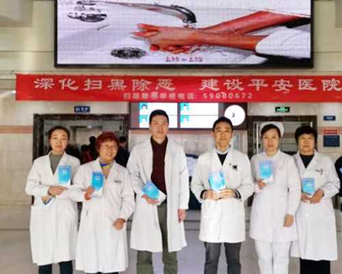 单角子宫做试管成功率高吗 单角子宫做试管婴儿成功率多高