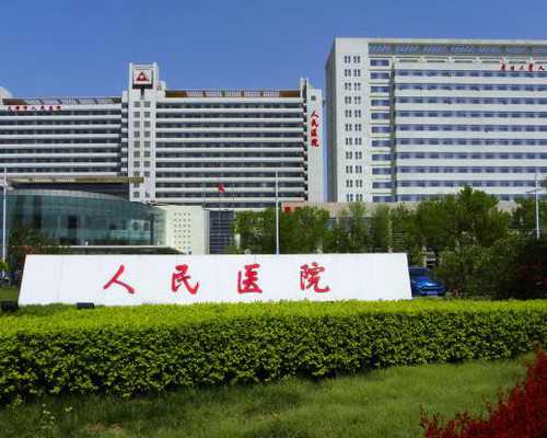 贫血做几代试管比较好-贫血需要做骨髓移植吗