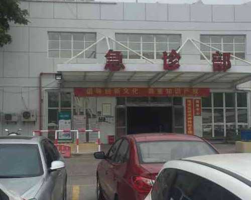 代生费用包生_包生男孩费用低,一深一浅没怀孕的图片 是什么原因