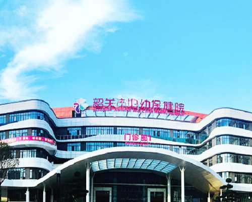 宫腔分离做代生付费方式成功率高吗？宫腔分离做代生付费方式有影响吗？