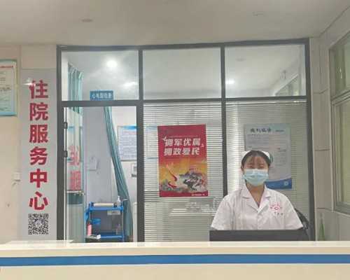 代生包成功_康健包成功条件,产后筋骨痛的原因是什么？与产后腰酸和激素变化