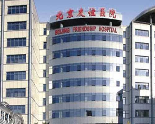 35岁做试管成功率大概有多少？三代试管婴儿技术是如何工作的？