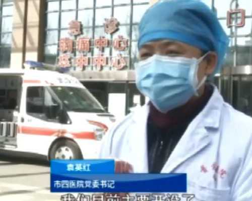 胰腺囊肿切除手术后多久可以正常备孕要孩子？