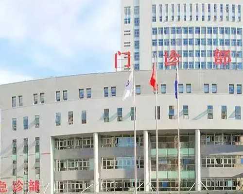 流产后什么时候做试管婴儿？流产手术后多久可以做试管婴儿？