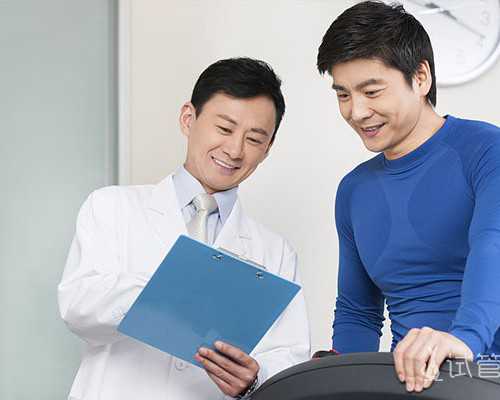 试管婴儿二代有几个胚胎