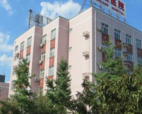 试管婴儿打降调针后，同房需谨慎