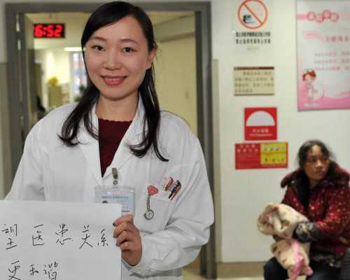 34岁女人二胎做代生网服务移植一个冷冻胚胎的成功率高吗？