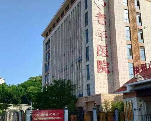 第三代试管大概要花费多少钱？附试管助孕详细步骤