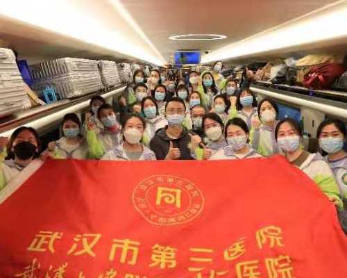 俄罗斯第三代湖北代怀代生机构的费用明细表(俄罗斯湖北代怀代生机构价格怎