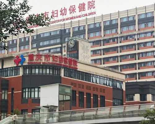 广东供卵包成功,多囊体外射会怀孕吗（多囊卵巢综合症是怎么回事）