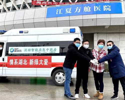 50岁停经一年怀了二胎(50岁自卵试管代生成功案例)