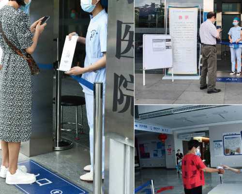 大龄代孕,做卵巢保养月经推迟什么原因（卵巢保养）